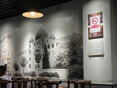 -再宣武文化主题餐厅·清真