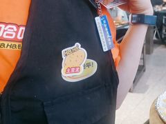 -哈哈碳都·牛肋条无限自助烤肉(台江万达店)