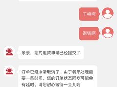 -肯德基(安定门店)