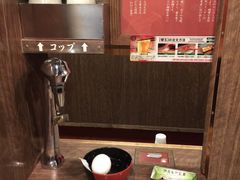 -一蘭拉面(新宿中央东口店)