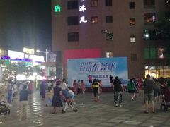 -四季广场 (东坑镇店)