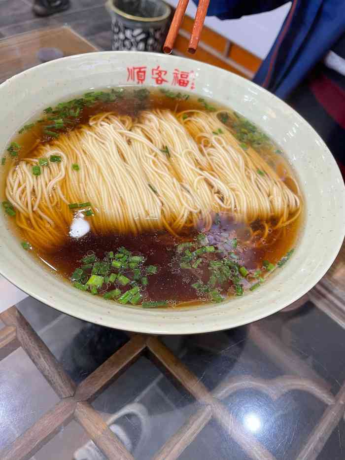 顺客福(周新苑店)-"加盟连锁的小笼包馄饨店,口味还是一直保持.