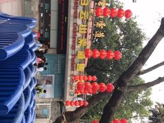 -白云山索道-售票处