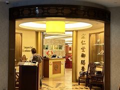 -新加坡宏仁堂御膳厅