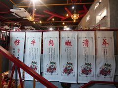 -Bigger龙虾(锦屏家园店)