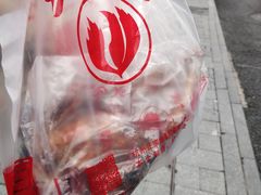 -三毛烤鸡(清泰街店)