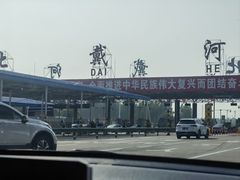 -蟹谢蒸鲜自助餐厅