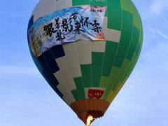 -北京雁栖湖国际会展中心