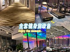 -北京朝阳悠唐皇冠假日酒店