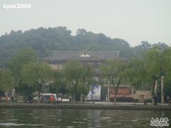 -浙江省博物馆(孤山馆区)