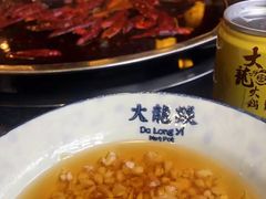-大龙燚火锅(春熙店)
