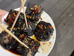 -五娭毑臭豆腐(黄兴南路店)