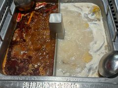-海底捞火锅(凤凰广场店)