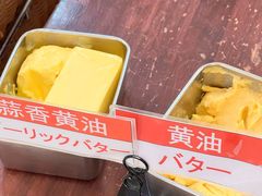 -都恩客(高岛屋百货店)