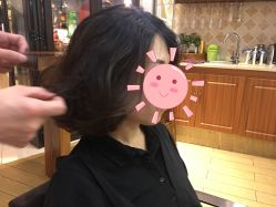 点击看大图 -Hair ART造型沙龙