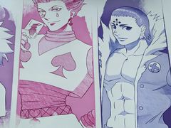 -上海静安大悦城