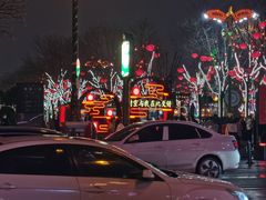 -大唐不夜城