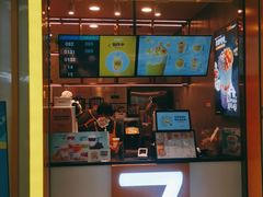 -7分甜(李沧万达店)