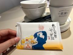 -蔡澜点心·粤菜(领展购物广场店)