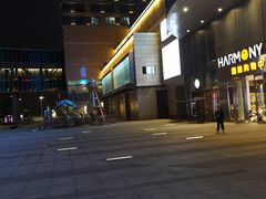 -圆融购物中心(南天成路店)