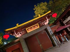 -华清宫景区