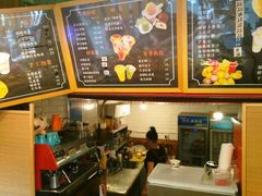 -一杯黔茶(西江千户苗寨古街店)