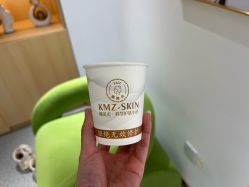 -康美贞·痘肌养护管理中心