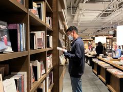 -茑屋书店(天目里店)