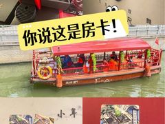 -广州永庆坊瞻云精选酒店