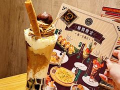 -Ufufu cafe(天神巷店)