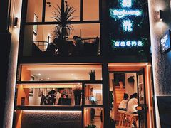 -拾光·小碗甜品