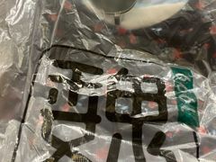 -魏家凉皮(博水商务大厦店)