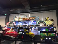 -嗨翻Hi-Fun竞技主题乐园·蹦床团建生日聚会(五棵松华熙店)