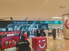 -上海世纪汇广场
