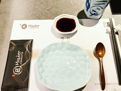 -匠和风精致料理(祥禾天地店)