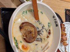 -味千拉面(航洋国际购物中心)