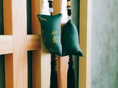 -正清和·推拿养生(第五郡店)