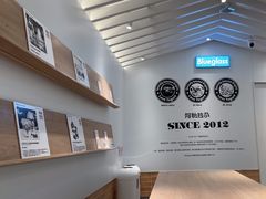 -Blueglass酸奶(华贸购物中心店)