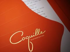 -壳里西餐厅Coquille Seafood Bistro(蒙自路店)