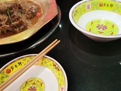 -芦月轩羊蝎子(劲松店)