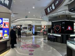 -巴黎春天(浦建店)