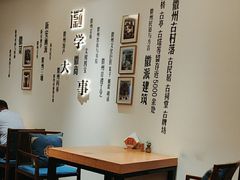 -中国徽菜·徽商故里(广安门店)