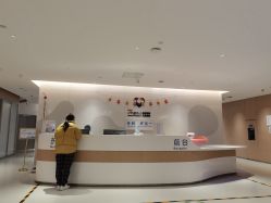 -北京京都儿童医院