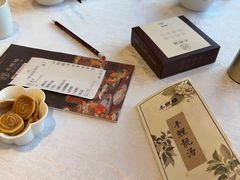 -丰鲤楼•闽南茶楼(仟禧汇店)