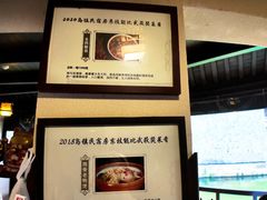 -75幢私房菜馆