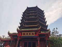 -青城山