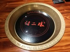 餐具摆设-鸿姐老火锅(静安店)