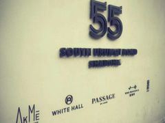 -伯衡55·吉品轩(乌鲁木齐南路店)