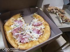 -大力披萨(健康路店)