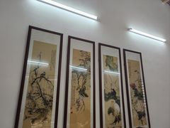 -德云居